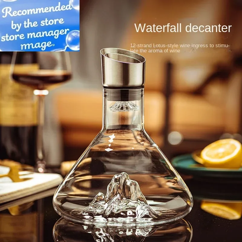 

Iceberg Red Wine Fast Decanter, High-Grade, Online Celebrity Wine Glass Set, European Luxury, High-End Wine Pot