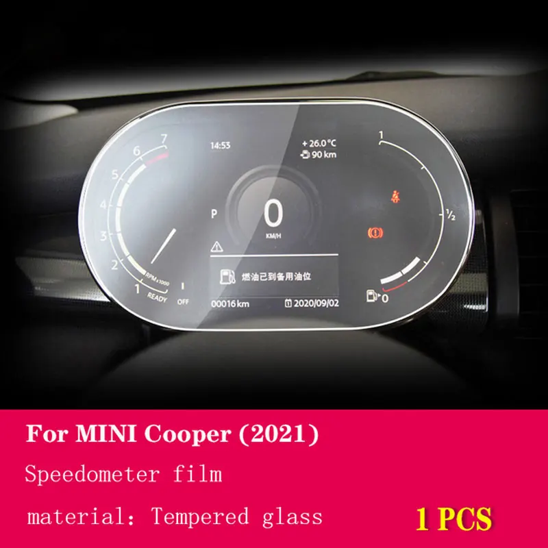 tempered glass screen protective film For MINI Cooper 2021-2022 Car interior Instrument panel membrane LCD Refit Accessories