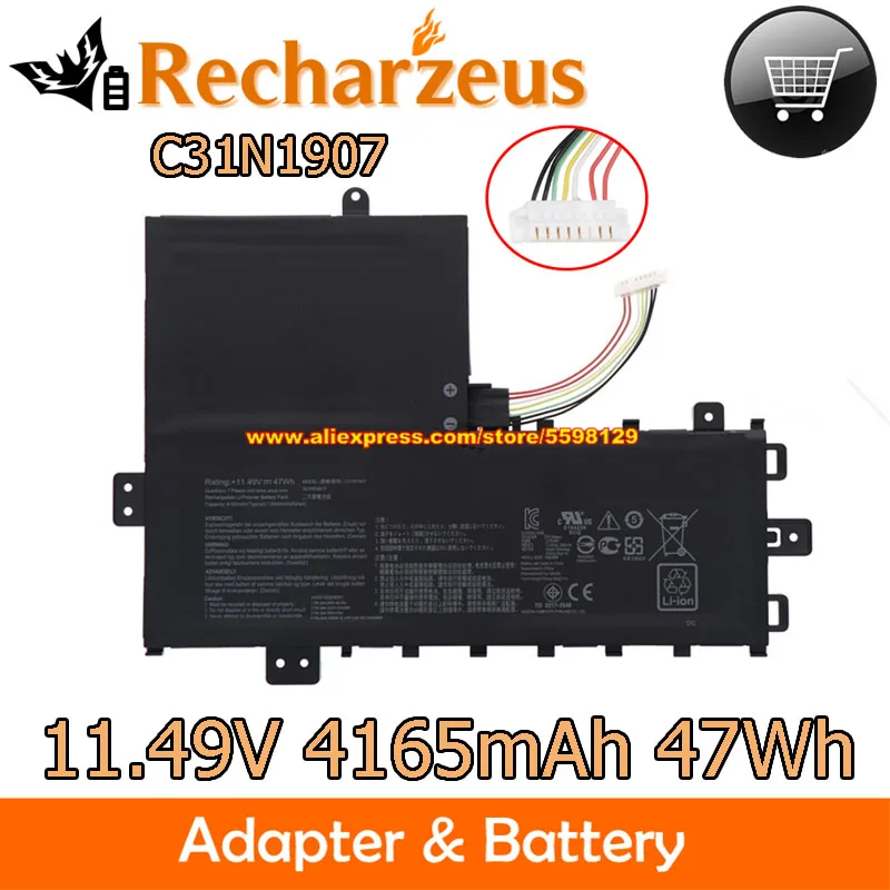 11.49V 4165mAh 47Wh Replacement Battery C31N1907 For ASUS Business P1701DA P1701FA-AU657