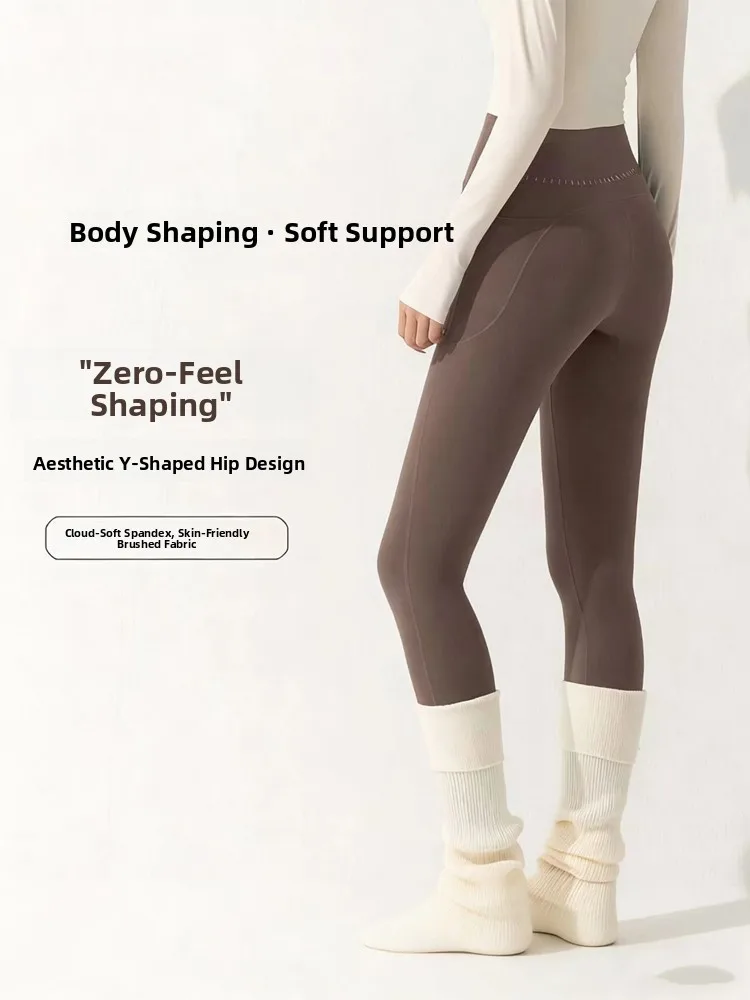 

Спортивные брюки для йоги с высокой талией, облегающие, для пилатеса, высокоэластичные, с эффектом подтяжки ягодиц, утягивающие, длинные