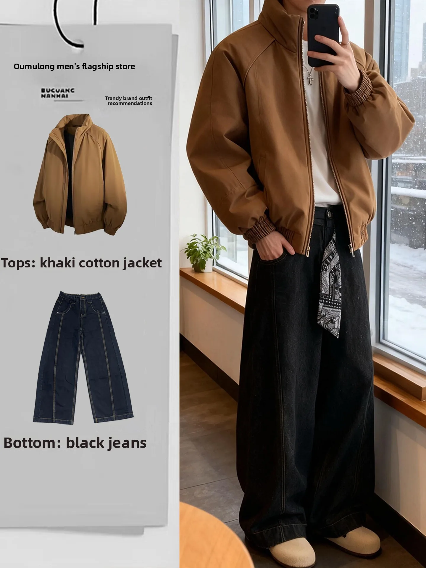 

Khaki Jaet Cotton Suit for Men Winter Clean Sli Outfit Coat Cleanfit American High Street Set Warm Thiened Long Sve