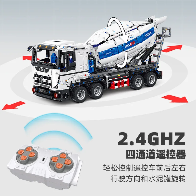 2024 New Creative Technical City Engineering Remote Control Cement Tanker Building Blocks Bricks Model Toys for Boys Gift Set