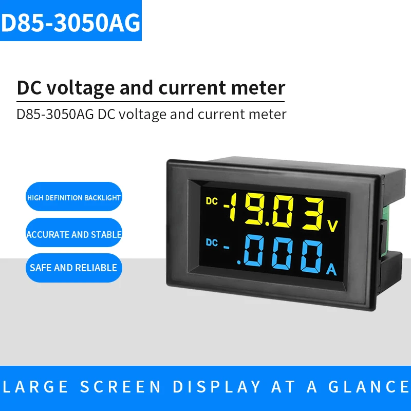 1PCS D85-3050AG Double Digital Display LCD Voltmeter Ammeter DC19.99V-600V Voltage Meter Current Meter Tester Monitor Panel