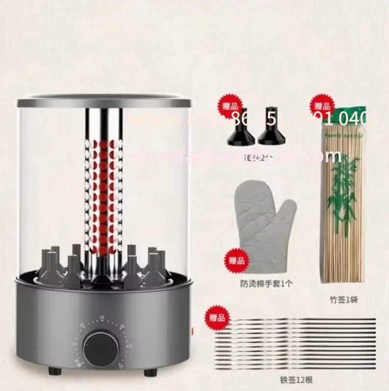 Be Suitable For 220…