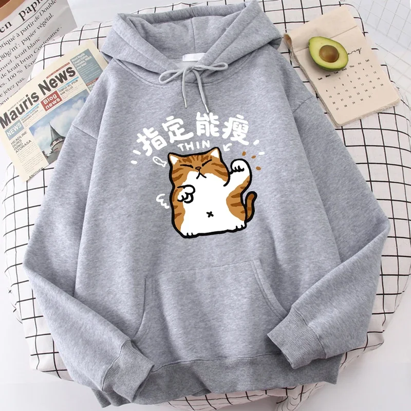 Cartoon Fat Cat Says You Can Absolutely Lose Weight Mans Streetwear Novelty Hoodie Leisure Daily Wei Clothing Youth Leisure Tops