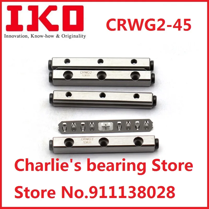 1pc 100% brand new original genuine IKO brand cross roller guide CRWG2-45