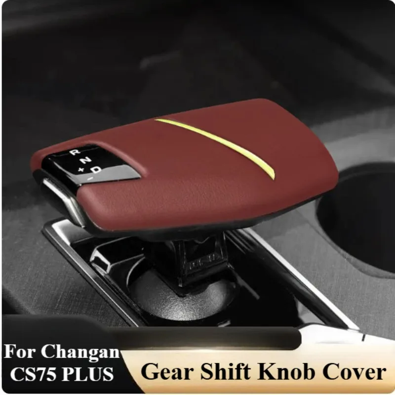 Anti-Scratch Leather Gear Shift Knob Cover for Changan CS75 PLUS & UNI-V (2022+ models) Interior Decoration Accessories