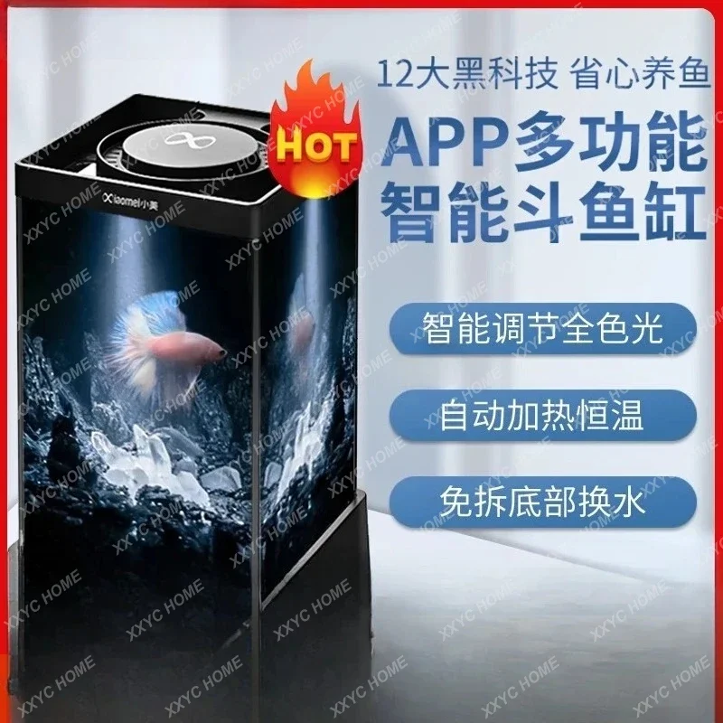 Desktop small mini heating oxygen multi-functional fish tank