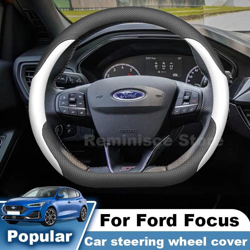 Ultra Thin Steering Wheel Cover For Ford Focus MK4 2019-2025 Focus MK2 MK3 2005-2018 Steering Wheel Cover Ford Focus Accessories