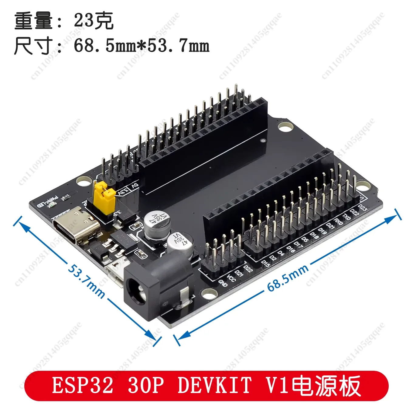 DRSAT ESP-WROOM-32 ESSP132 ESSP1D Entwicklungsboard 2,4GHz Dual-Mode WiFi + Bluetooth Dual-Core-Mikrocontroller-Prozessor integriert – Detail 3