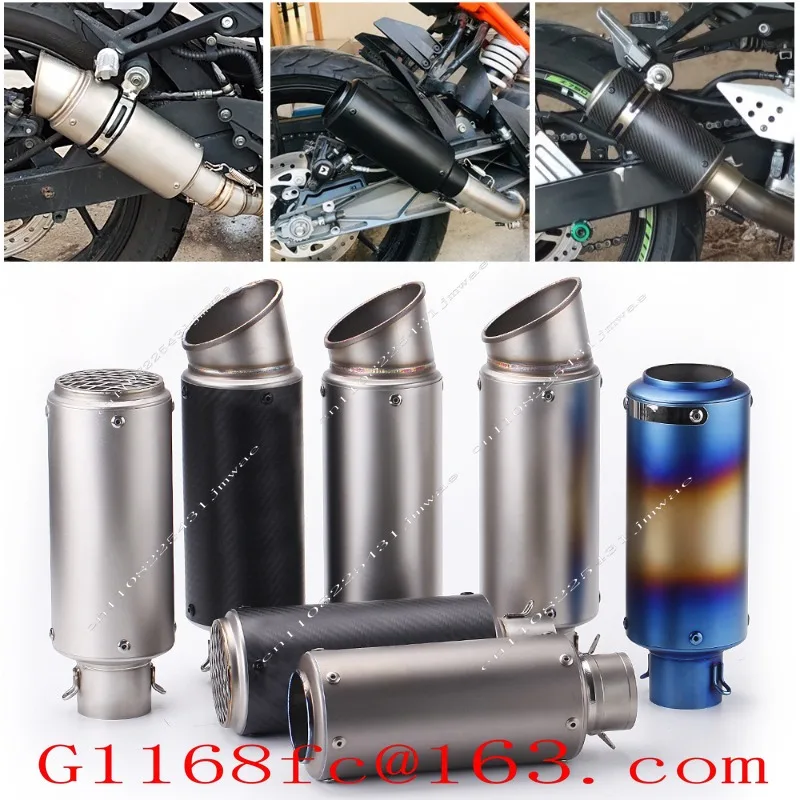 SC Exhaust Motorcycle Cylinder Modified Exhaust Pipe Spring Breeze 250SR Z900 R6 R1 R3 Modified, Parts