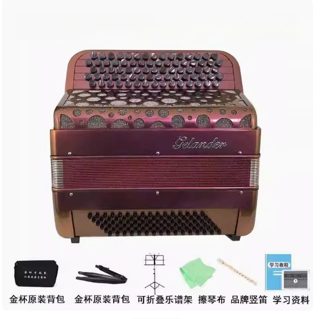 

Hooqu Bass 70 Button Press Children Advanced Beginner Playing Major