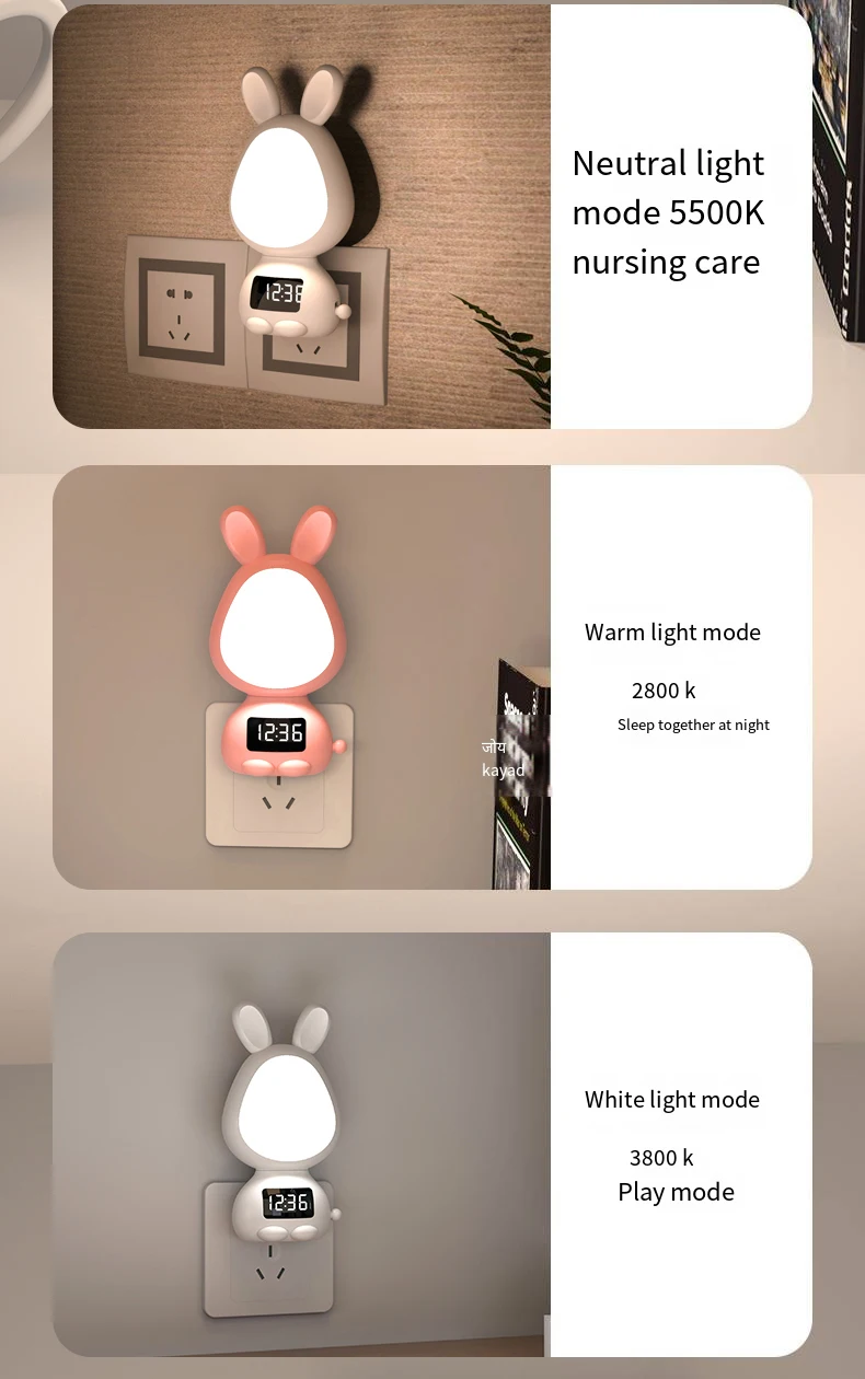 Veilleuse LED avec réveil pour enfants, capteur tactile, lumière douce et chaude, cadeau pour bébé, lampe à cendres, escales, chambre à coucher