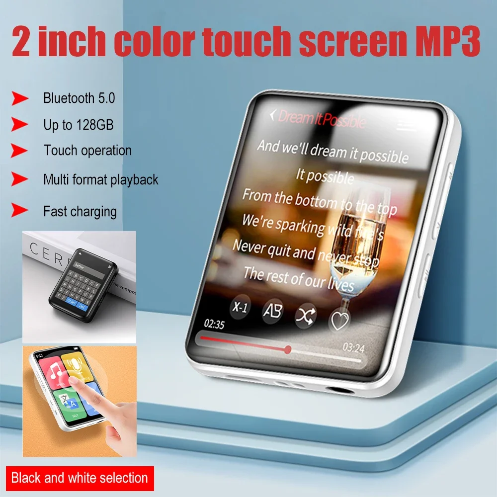 เครื่องเล่น MP4 MP3บลูทูธ5.0แบบพกพาเครื่องเล่นวิดีโอ MP4 SPEAKER Musik ระบบสัมผัสหน้าจอระบบไฮไฟเอฟเอ็ม/ลำโพง/เครื่องบันทึก MP3การ์ด SD