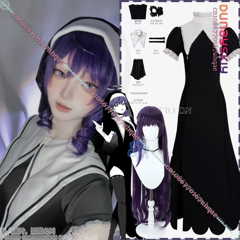 

Аниме-игровой проект Sekai Косплей Asahina Mafuyu Хэллоуин Костюм монахини Черный Винтаж Гот Длинная Лолита {SAIKOU}Horror Jirai Kei