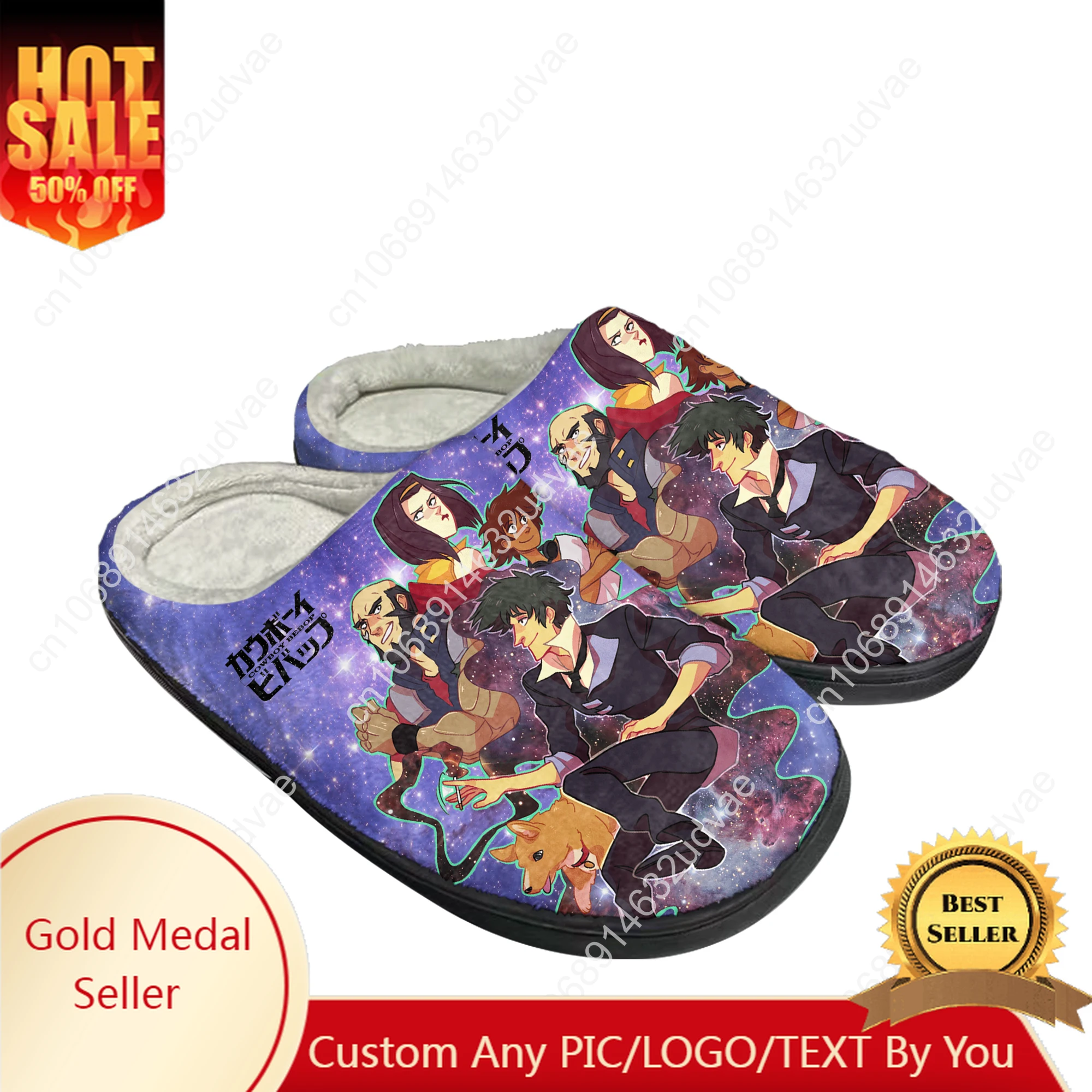 

C-Cowboy Bebop Cotton Slippers Men Women Plush Bedroom Casual Keep Warm Home Bedroom Shoes Thermal Slipper Customized Shoe