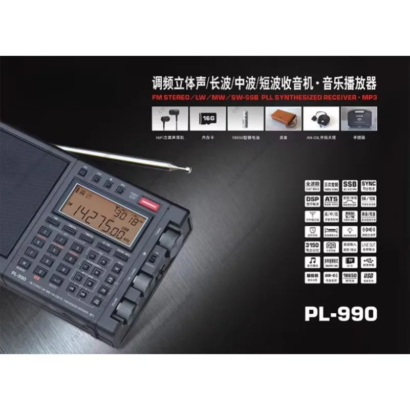 PL-990 Portable Radio, Full Band FM/MW/SW/SSB Receiver with Bluetooth Speaker & Music Player