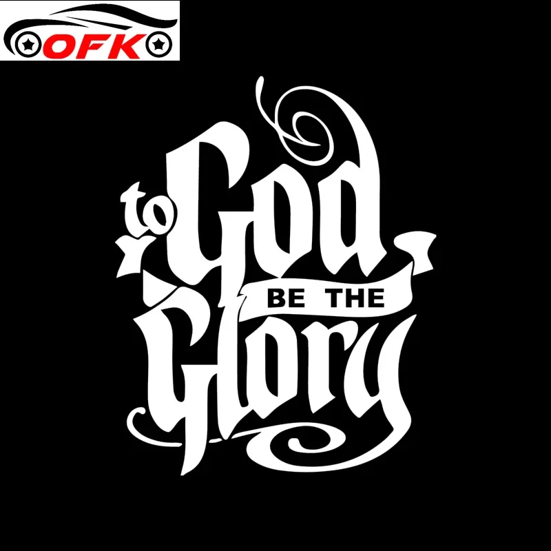 Fashion Attractive Creative To God Be The Glory PVC Decal Car Truck Window Sticker Bible Verse Scripture.