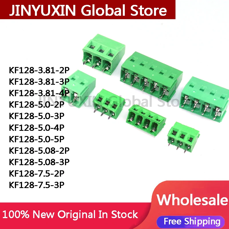 20Pcs KF128 3.81 2P 3P 4P KF128-5.0-2P KF128-5.0-3P KF128-5.0-4P KF128-5.0-5P KF128 5.08 2P 3P KF128 7.5 2P 3P  Terminal Stock