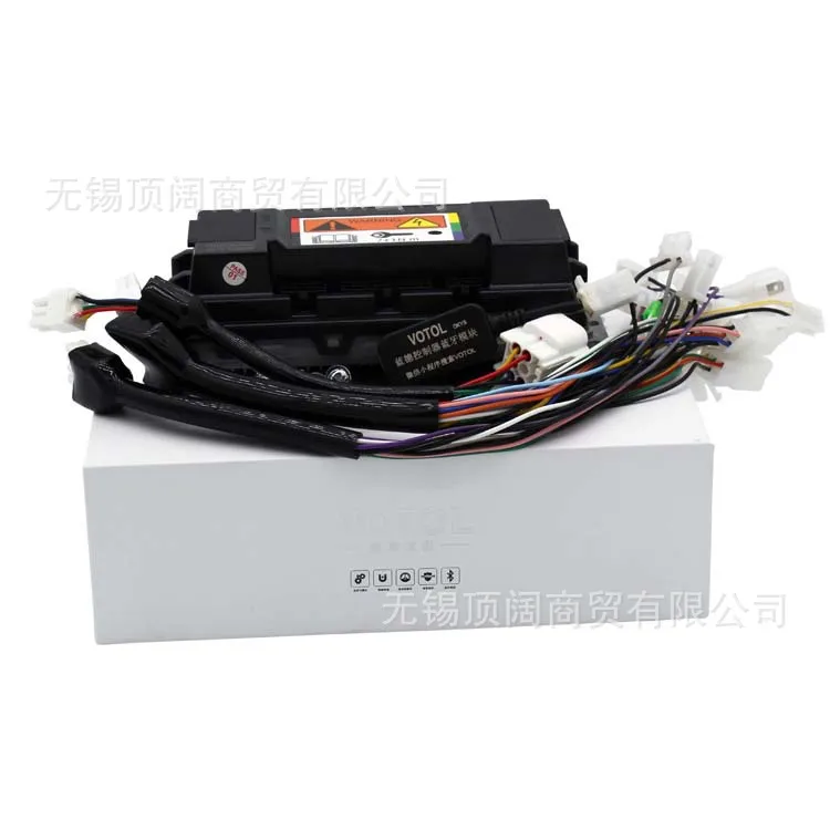 EM50-4 Sine Wave Motor Controller 72V 80A Field Weakening 72300 E-Motorcycle Brushless Controller Electric Scooter Upgrade Parts