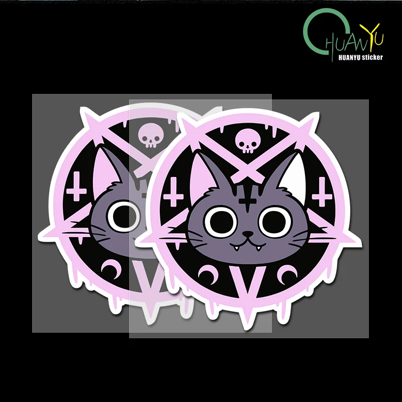 Cool purple black cat pattern car motorcycle bumper sticker, personalized creative car body decoration, scratch cover sticker.