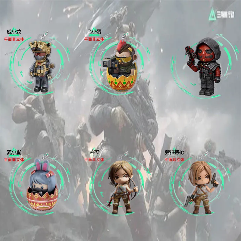 Delta Force GAME Double Sided Printed Acrylic Keychain Cute Figure Key Ring Backpack Hanging Ornament Birthday