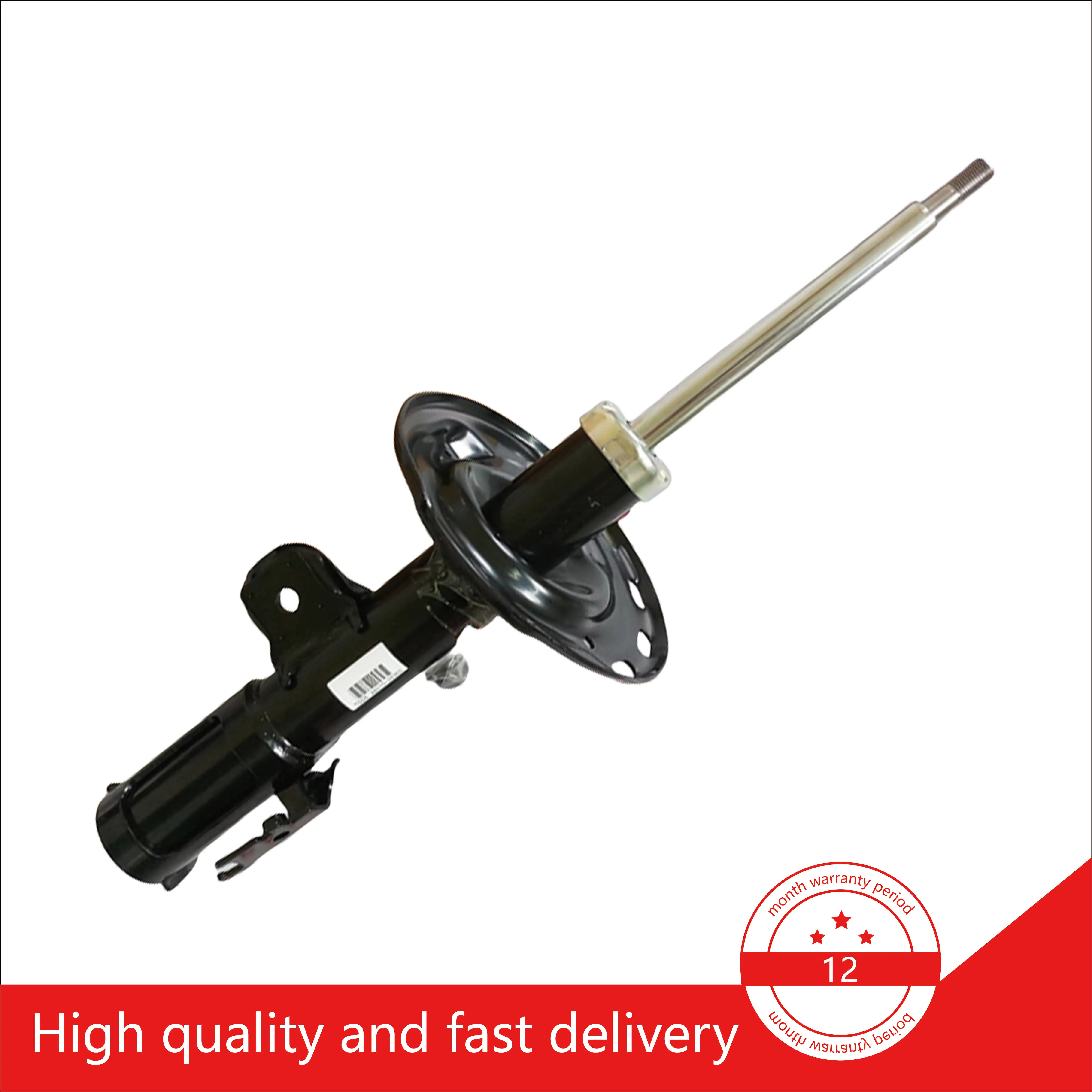 

Toyota PREVIA/TARAGO 4851080356 4851080357 4852080096 4852080125 front shock absorber assembly