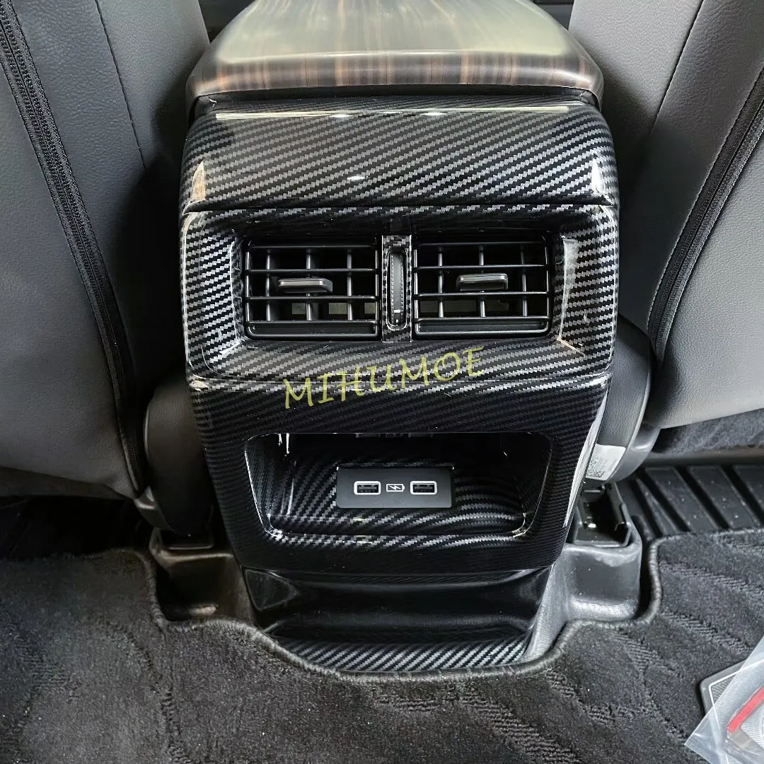 

For Honda CR-V CRV 6th 2023 2024 2025 Armrest Box Rear Air Outlet Vent Frame Trim Cover Carbon Fiber Car Accessories