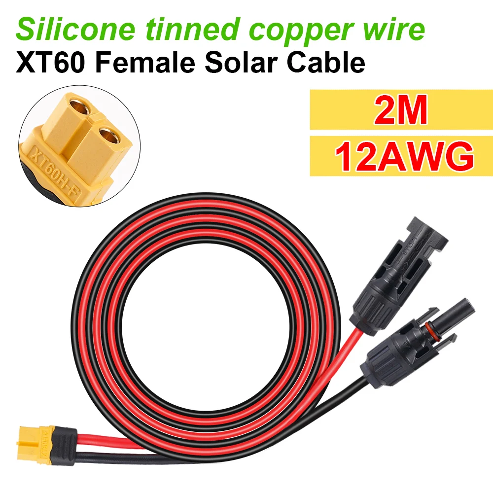 Connecteur de câble solaire en silicone, adaptateur de prise femelle, 12AWG, 2m, câble de charge solaire, câble d'extension de panneau solaire, compte 60