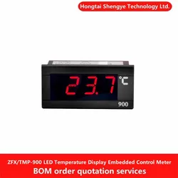 ZFX/TMP-900 LED Temperature Display Embedded Control Meter Refrigerator Freezer Digital Panel Temperature Meter AC220V