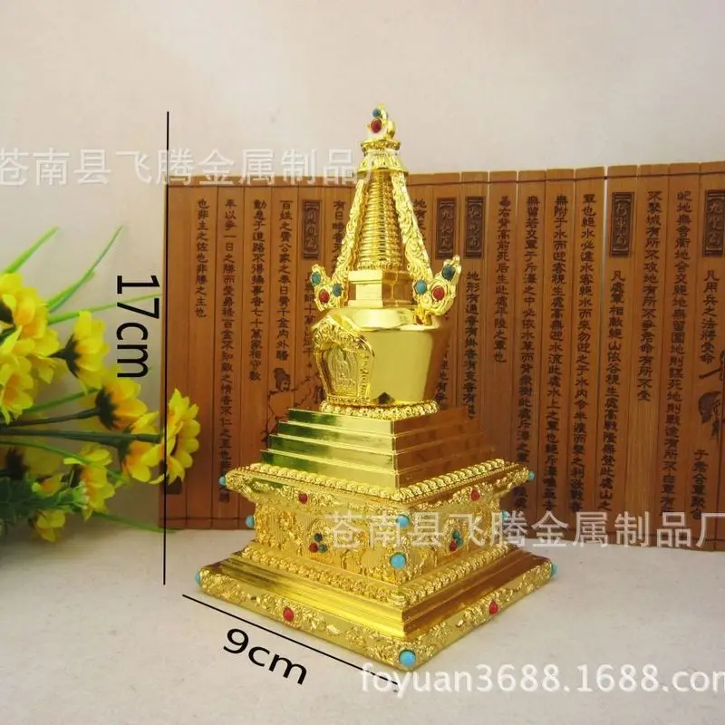vessel Gilded alloy Eight Bodhi 7inch Relic Pagoda