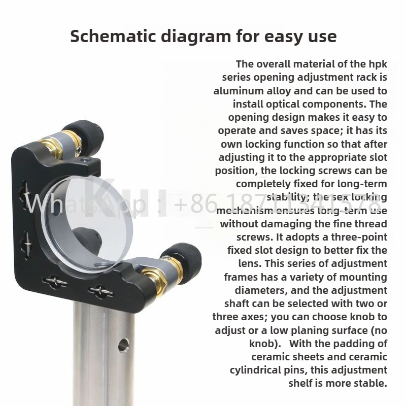 HPK series open adjustment frame\high stability adjustment frame two or three axis adjustment scientific research laboratory