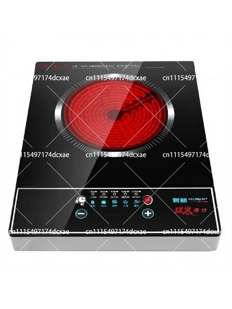 Electric Ceramic Stove for Home Use, High Heat Non-Picky Pan Induction Cooker, Silent Efficient Cooktop