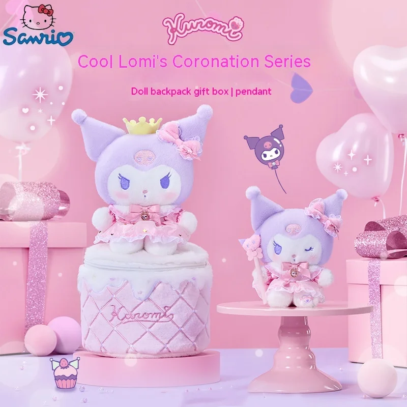 

2024 New Sanrio Kuromi Coronation Series Plush Doll Backpack Cartoon Kawaii Kuromi Pendant Decorated Plush Toys Holiday Gifts