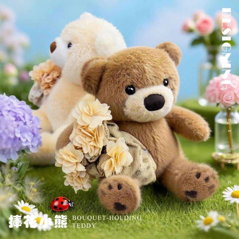 27/37CM coloré fleur ours en peluche poupée mignon classique ours jouets enfants compagnon jouets enfants cadeau d'anniversaire âme accompagner l'ours