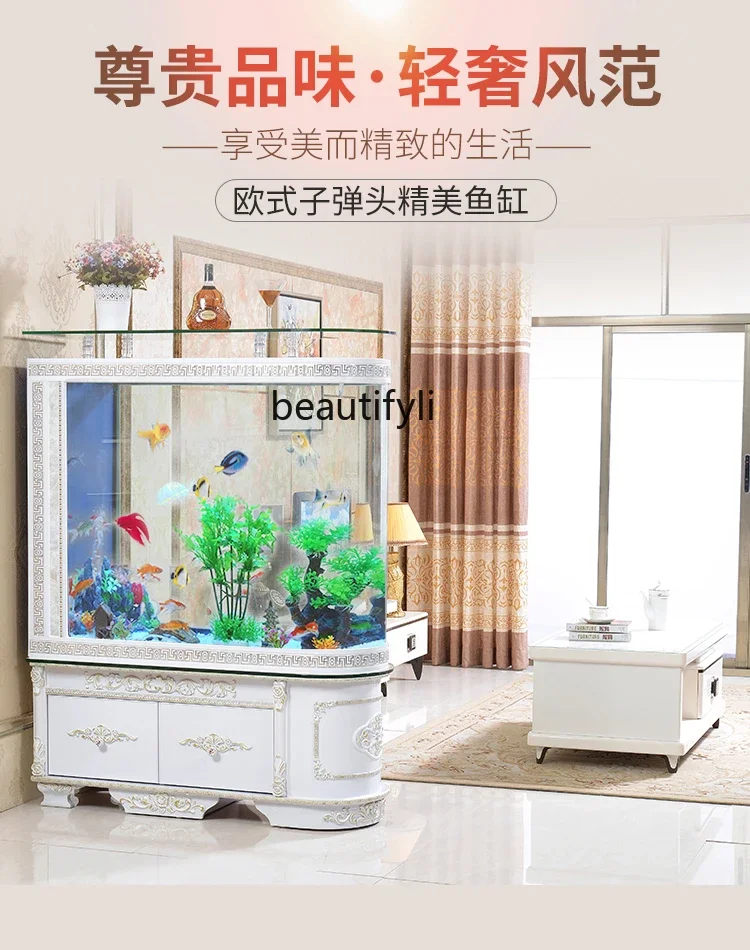 Bullet Glass Aquarium Medium and Large 1.2 M U-Shaped Living Room Fish Tank Bar Ecological Landscape Floor Fish Tank