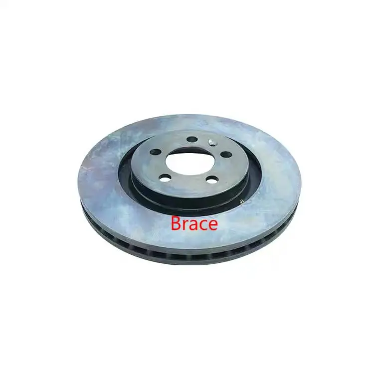 

Front Brake Disc for FAW BESTUNE T77 T99