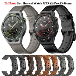 20 22mm Smart Watch Strap For Huawei Watch GT3 SE GT 3 42 46mm Wristband GT2 GT3 Pro 46mm Watchband Bracelet Leather Belt Correa