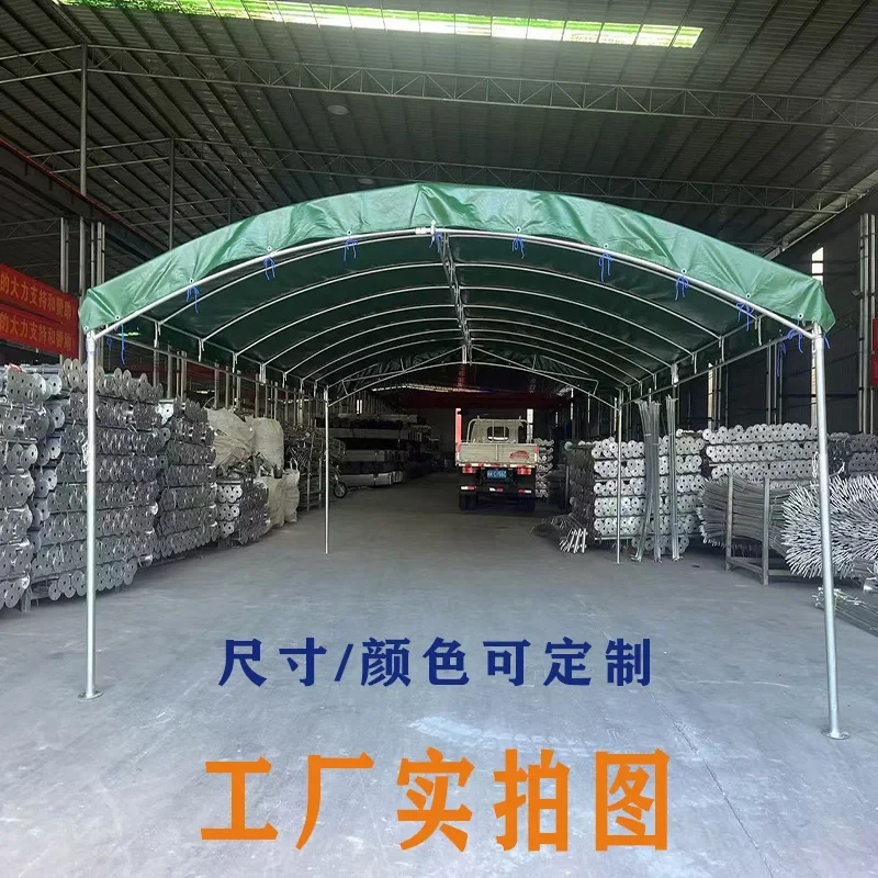 Food stalls canopy awning thickened tarpaulin banquet tent household sunscreen parking shed four-legged tent