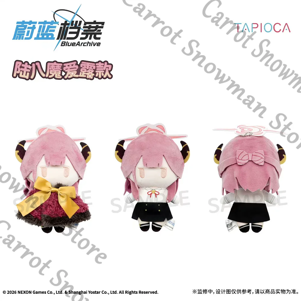 Genuine Anime ‌Blue Archive Hayase Yuuka Urawa Hanako Rikuhachima Aru Cosplay Cloak Fluffy Maumet Cartoon Puppet Pendant Gift