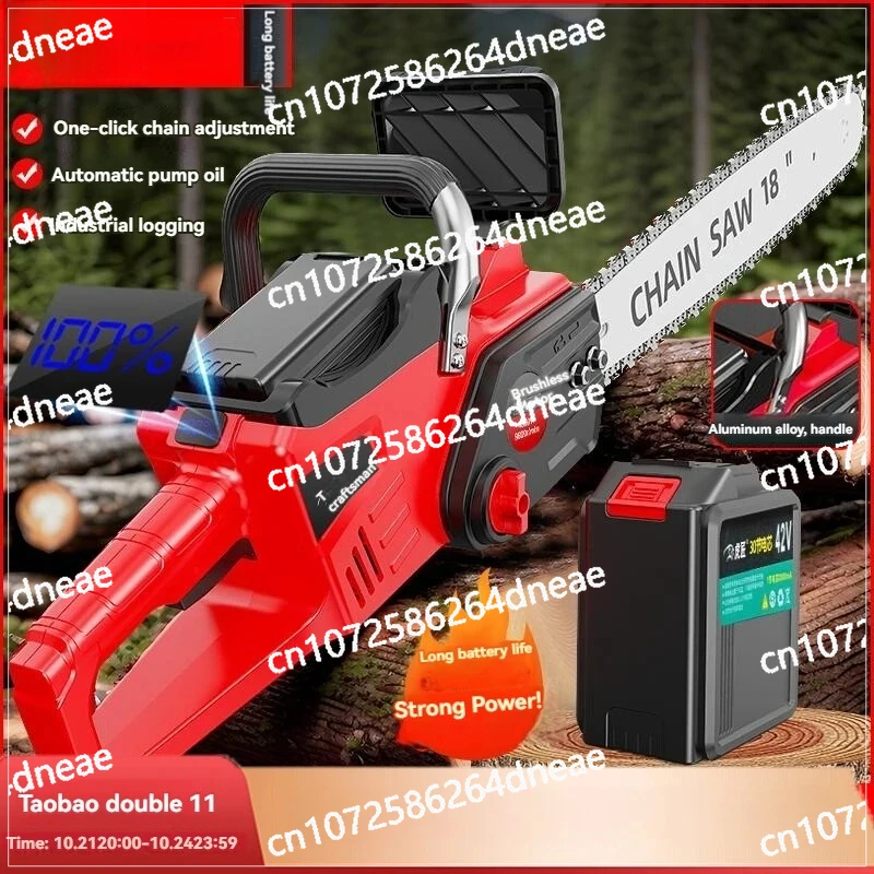 Rechargeable Lithium Electric Saw, Multifunctional Single Hand Mini Chainsaw, Portable Outdoor Logging Cutting Saw