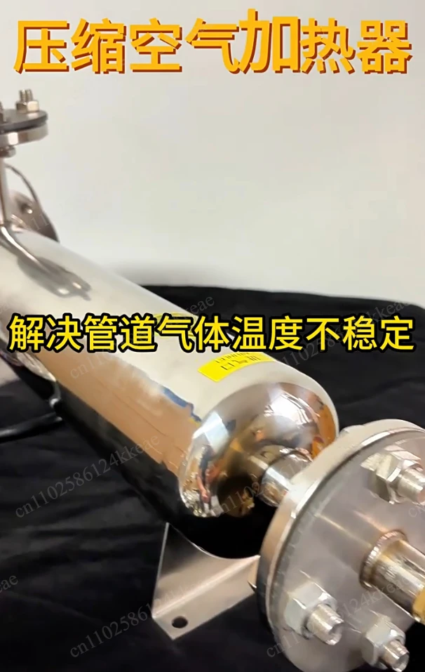 Stainless Steel D-6000W Compressed Air Heater, Digital Display DN50 Pipe-Type Air Heater for Spray Painting & Industrial Drying