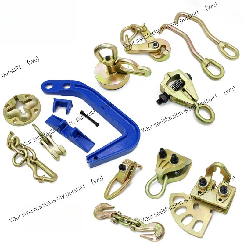 Automotive Sheet Metal Clamp Fixture Sheet Metal Depression Repair Clamp Beam Corrector Accessories Sheet Metal Clamp Repair