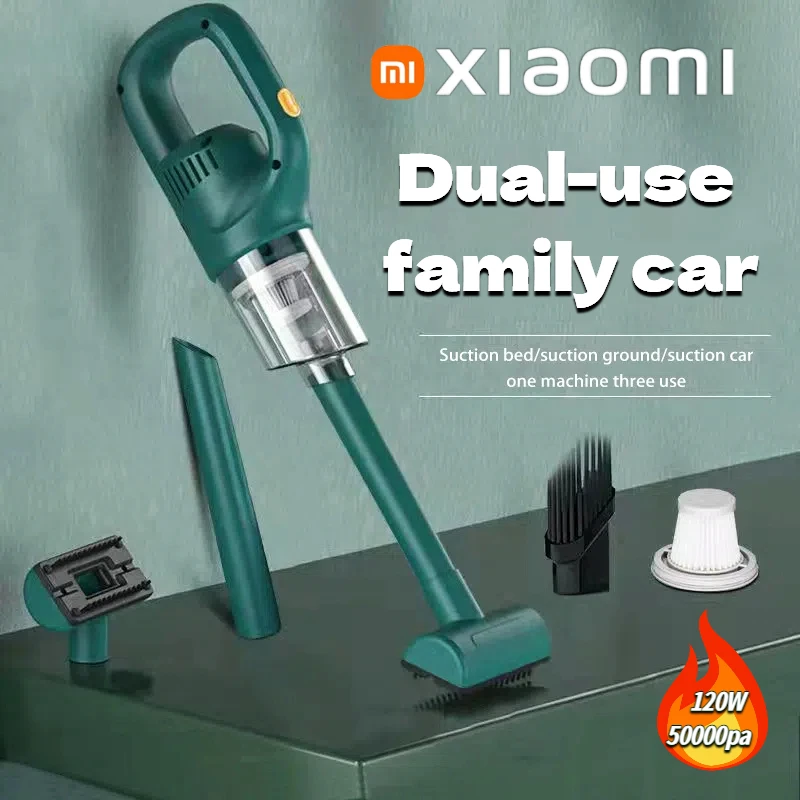 Xiaomi 120W مركبة الهواء مجمع الغبار 50000PA مكنسة كهربائية قوية 2000MAH مكنسة كهربائية لاسلكية المحمولة آلة نظيفة
