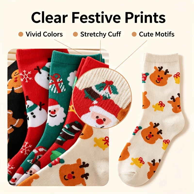 5 Pairs of Women's Christmas Socks, Cartoon Christmas Tree Tube Socks, Printed Warm Indoor Holiday Gift Hooded Socks