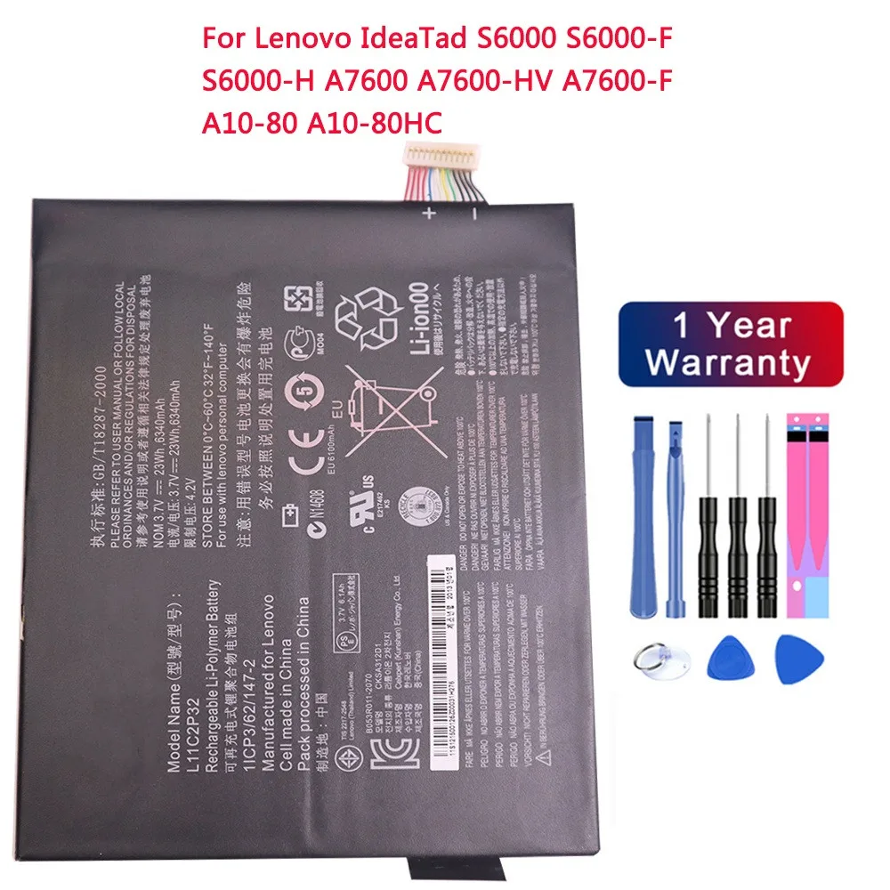

Аккумулятор 6340 мАч L11C2P32 для Lenovo IdeaTad S6000 S6000-F S6000-H A7600 A7600-HV A7600-F A10-80 A10-80HC + инструменты