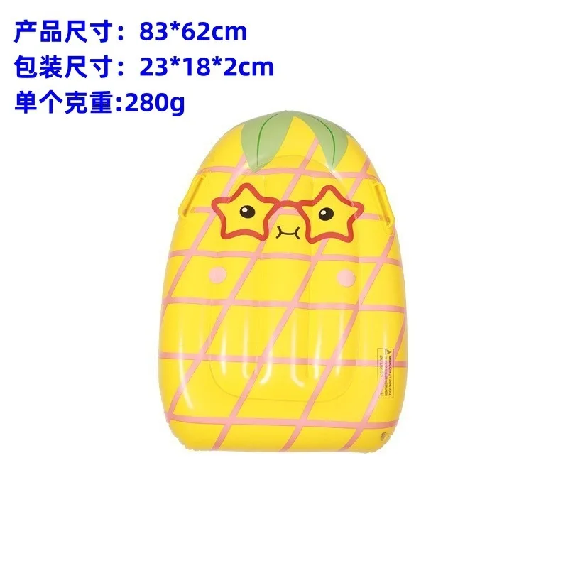 Balés de piscina, juegos inflables, diversión acuática, sofá plegable de PVC, salón inflado, flotante, natación de verano, playa, 83cm