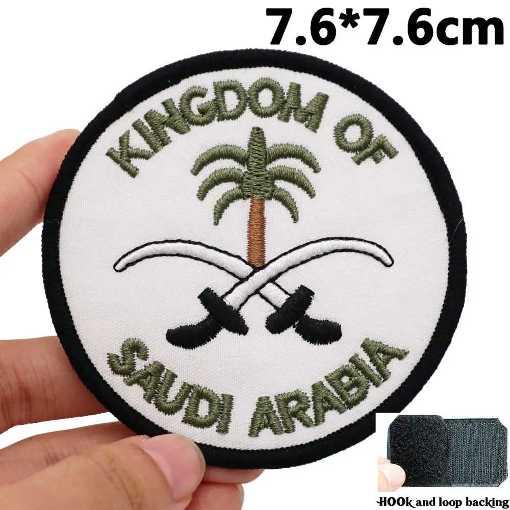 kingdom of saudi arabia  Badge Embroidered Applique Sewing Label punk biker Patches with hook backing