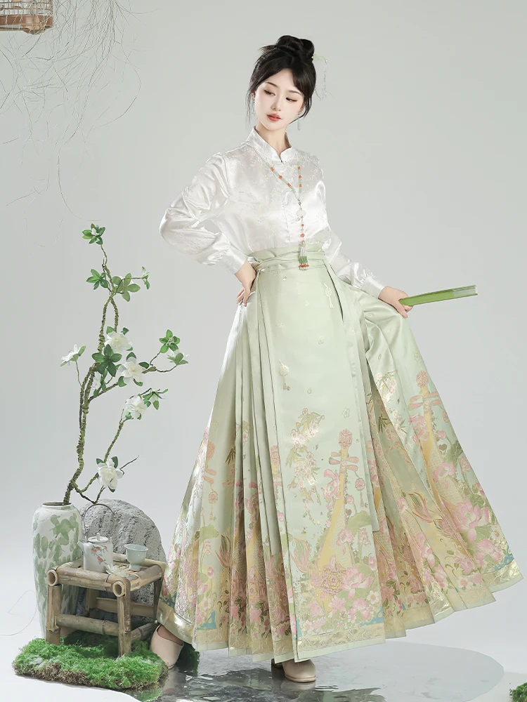

Original Ming Dynas Sle Tail Skirt Set Hanfu National Sle New Chinese Daily Small Size Tail Skirt
