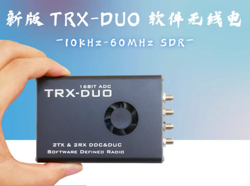 

HIFI TRX-duo Compatible with Red Pitaya SDR Dual 16bit ADC ZYNQ7010